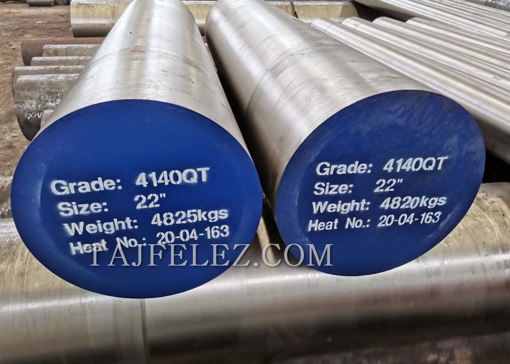 میلگرد MO40 هاترول