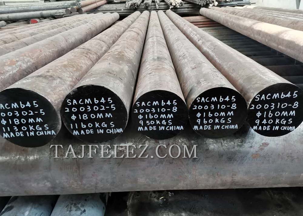 میلگرد سمانته