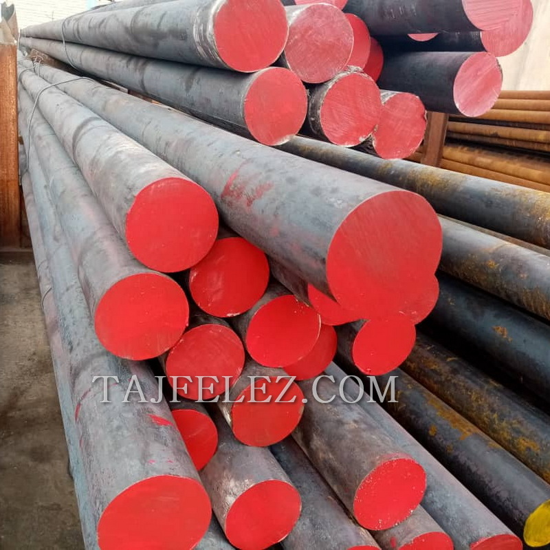 میلگرد هاترول CK45