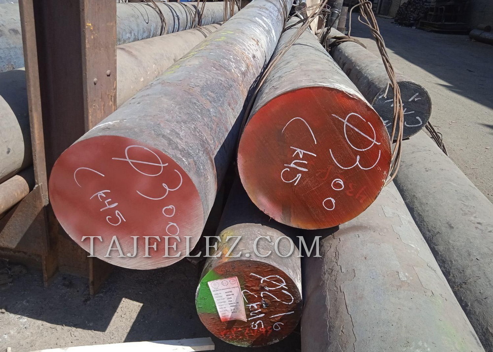 فولاد آلیاژی CK45