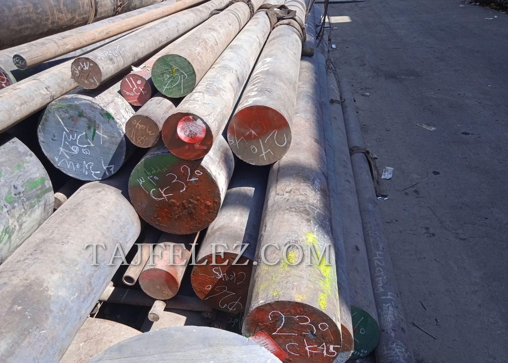 قیمت فولاد آلیاژی CK45