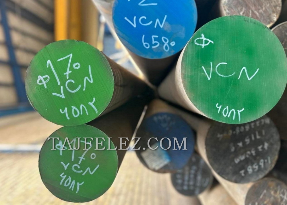 فروش فولاد آلیاژی VCN
